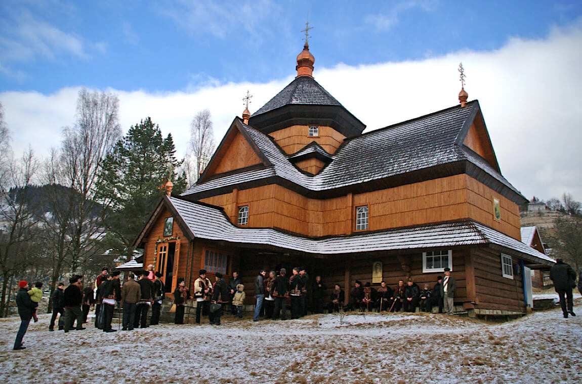 Картинка колядки в карпатах